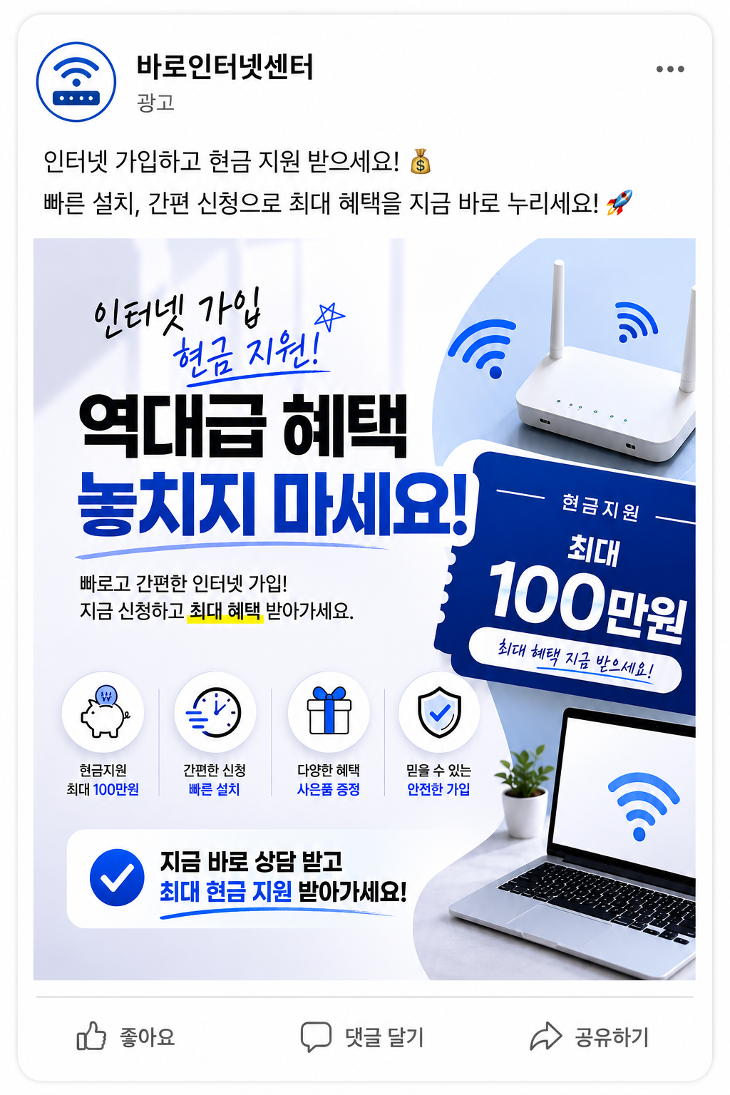 각종 DB 수급 이미지